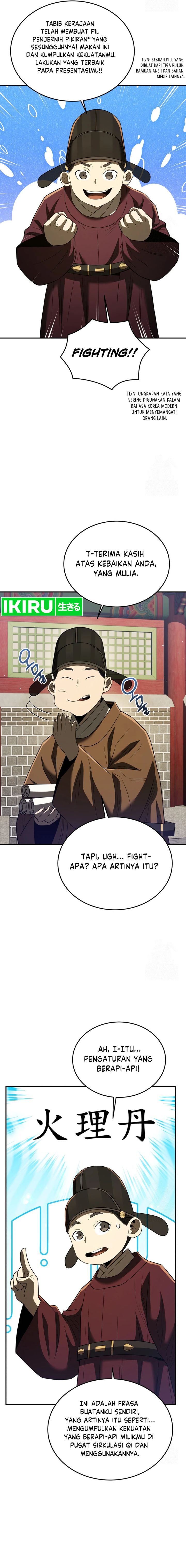 Black Corporation: Joseon Chapter 67 Gambar 19