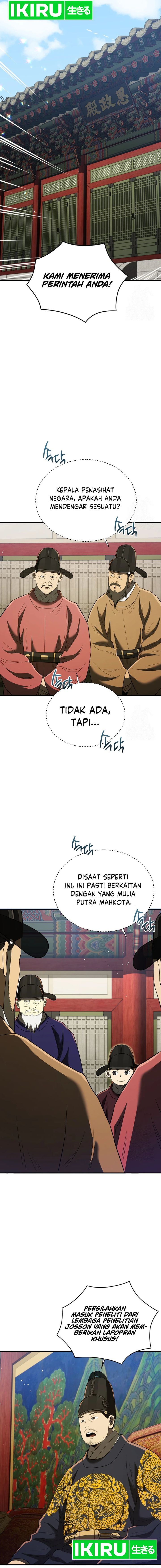 Black Corporation: Joseon Chapter 67 Gambar 21