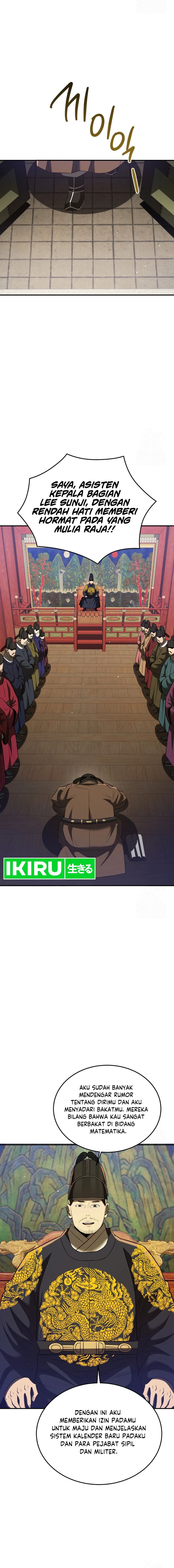 Black Corporation: Joseon Chapter 67 Gambar 22