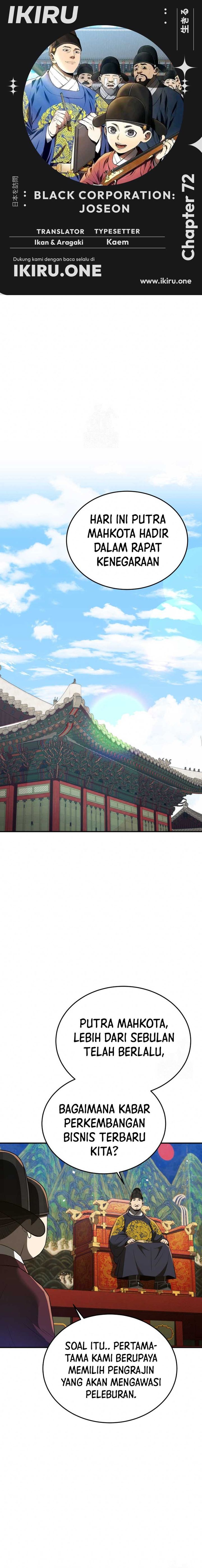 Black Corporation: Joseon Chapter 72 Gambar 1