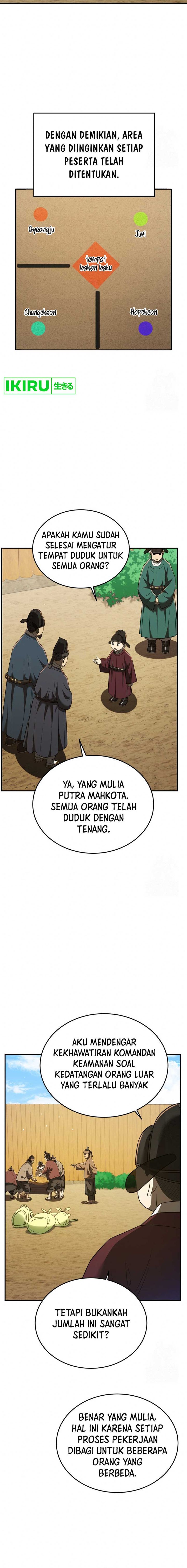 Black Corporation: Joseon Chapter 72 Gambar 9