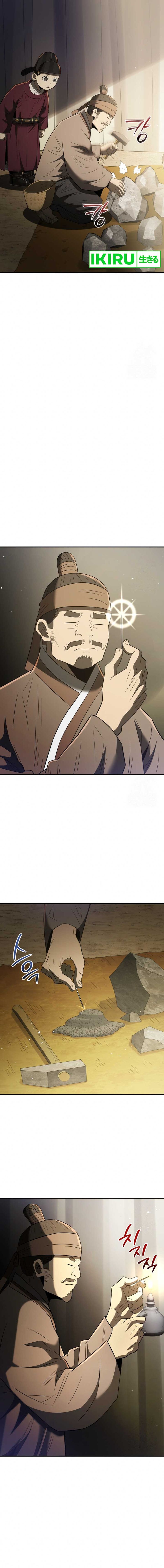 Black Corporation: Joseon Chapter 72 Gambar 16