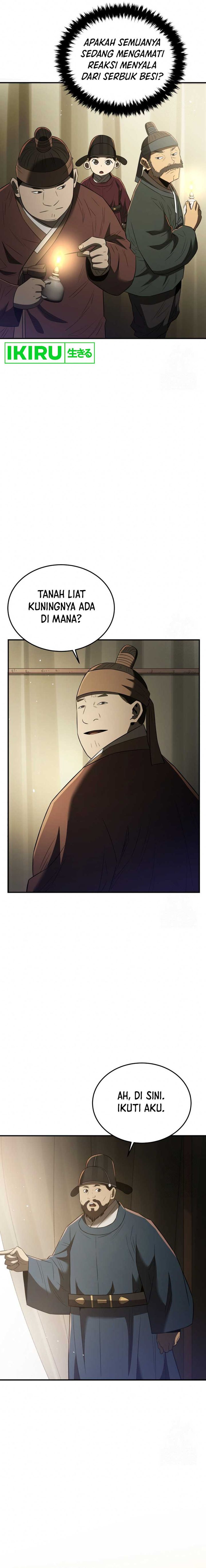 Black Corporation: Joseon Chapter 72 Gambar 17