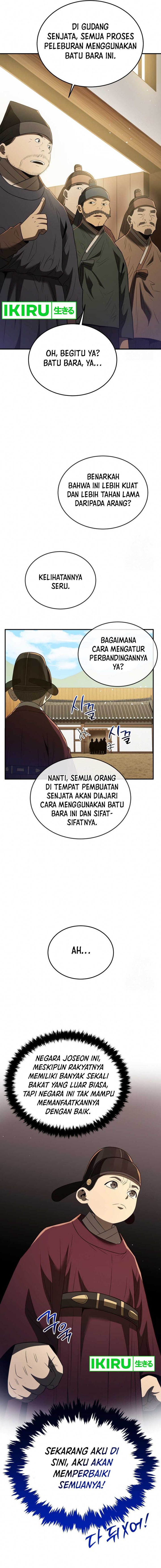 Black Corporation: Joseon Chapter 72 Gambar 21