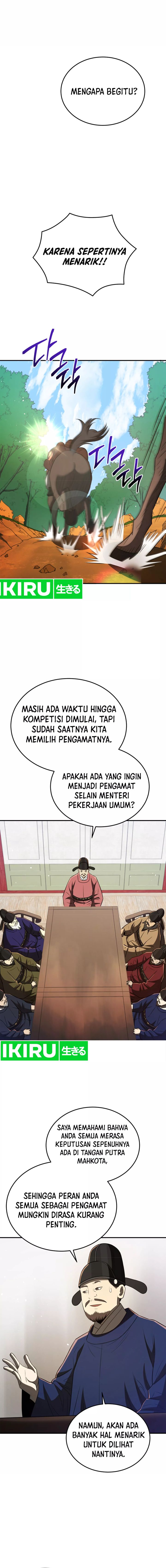 Black Corporation: Joseon Chapter 73 Gambar 2