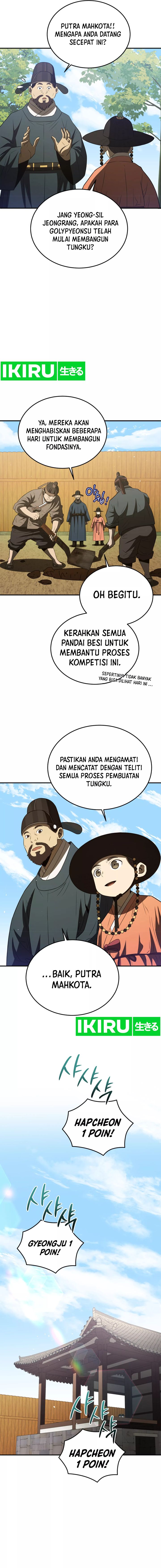 Black Corporation: Joseon Chapter 73 Gambar 4