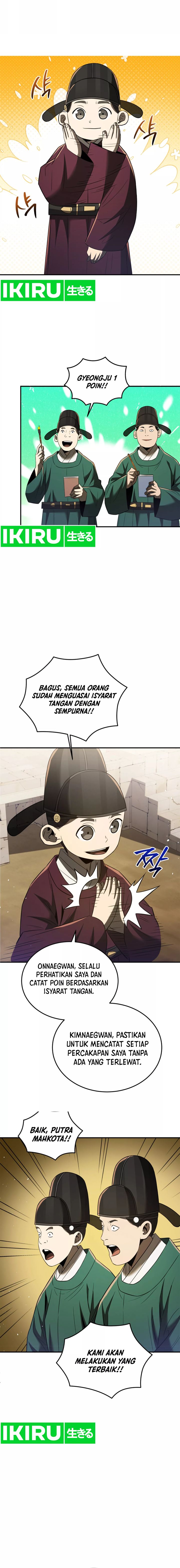 Black Corporation: Joseon Chapter 73 Gambar 5