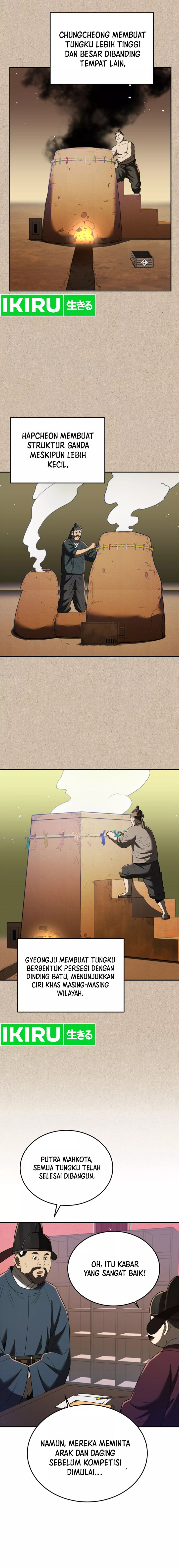 Black Corporation: Joseon Chapter 73 Gambar 8