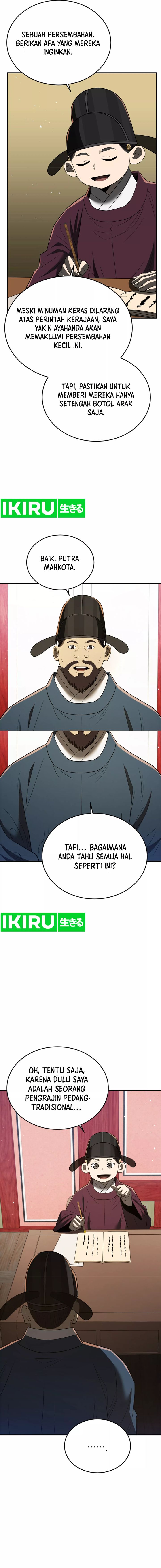 Black Corporation: Joseon Chapter 73 Gambar 9