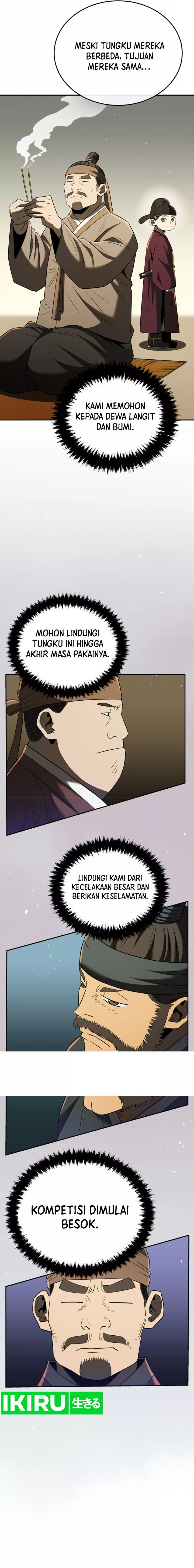 Black Corporation: Joseon Chapter 73 Gambar 11