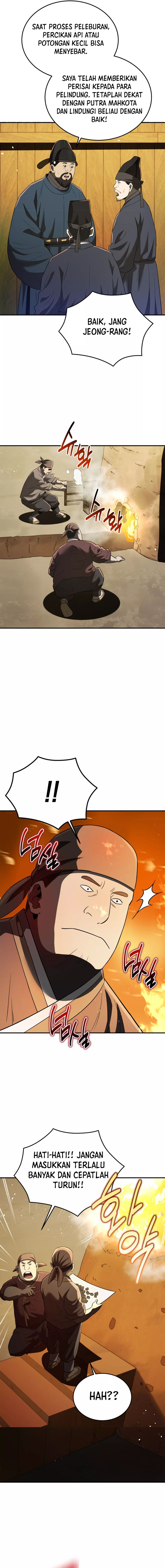 Black Corporation: Joseon Chapter 73 Gambar 17