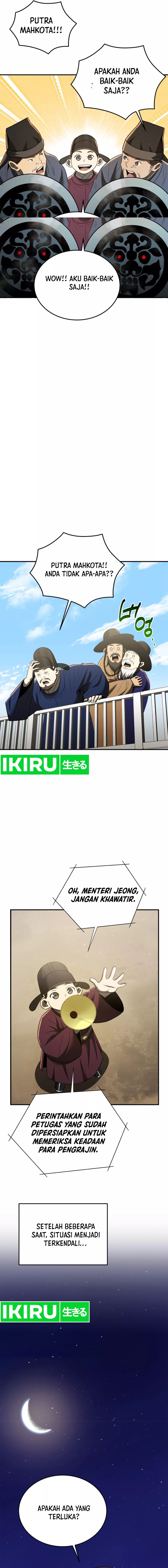 Black Corporation: Joseon Chapter 73 Gambar 20