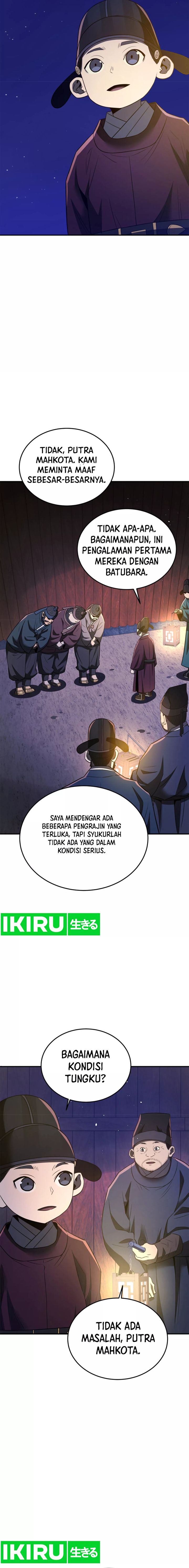 Black Corporation: Joseon Chapter 73 Gambar 21