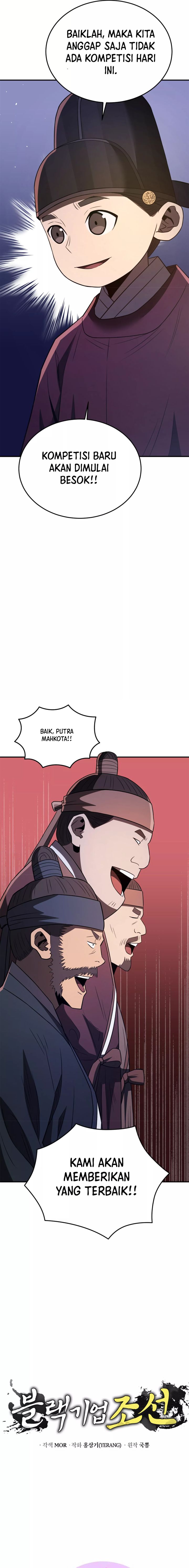Black Corporation: Joseon Chapter 73 Gambar 22