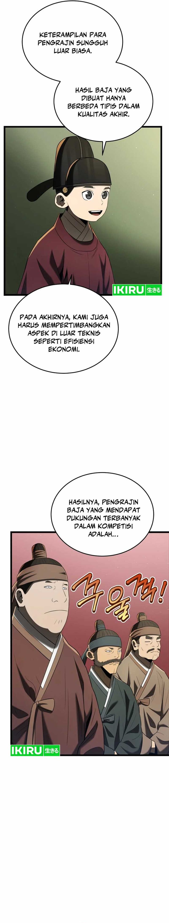 Black Corporation: Joseon Chapter 77 Gambar 3