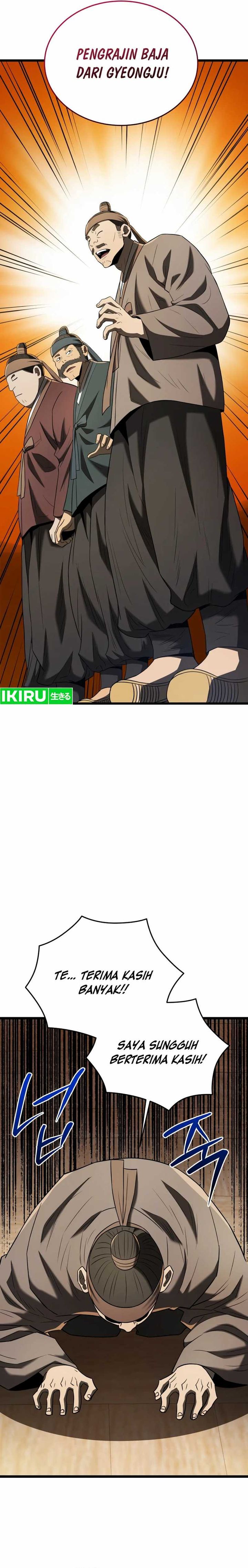 Black Corporation: Joseon Chapter 77 Gambar 4