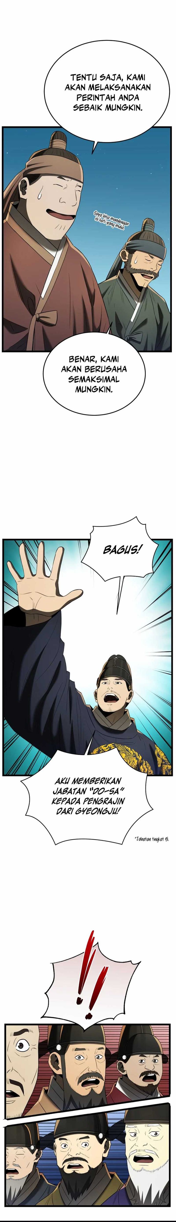 Black Corporation: Joseon Chapter 77 Gambar 10