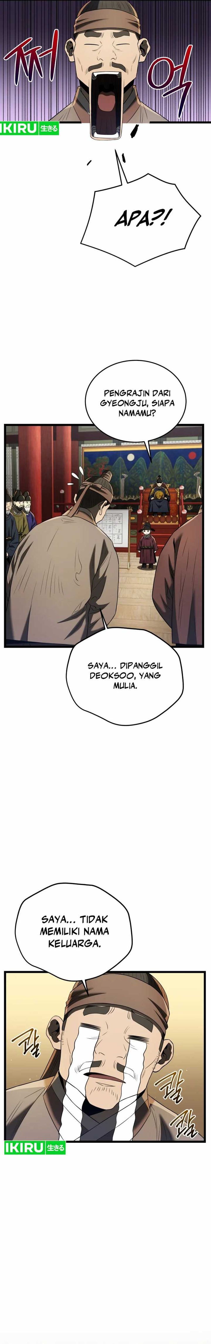 Black Corporation: Joseon Chapter 77 Gambar 11
