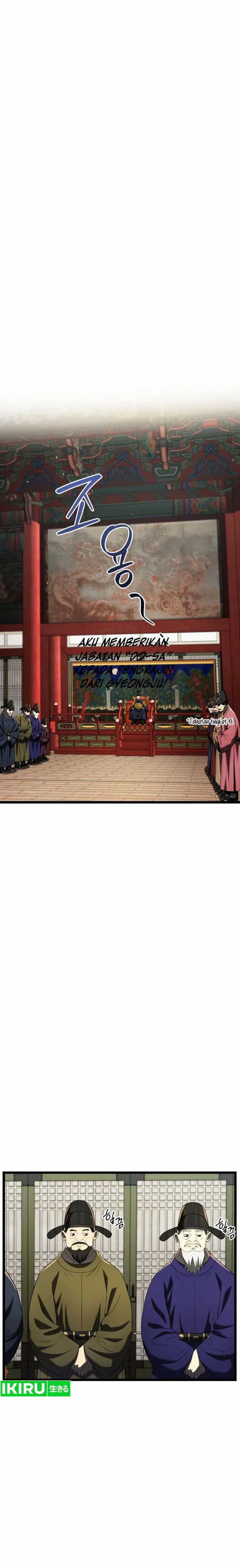 Black Corporation: Joseon Chapter 77 Gambar 14