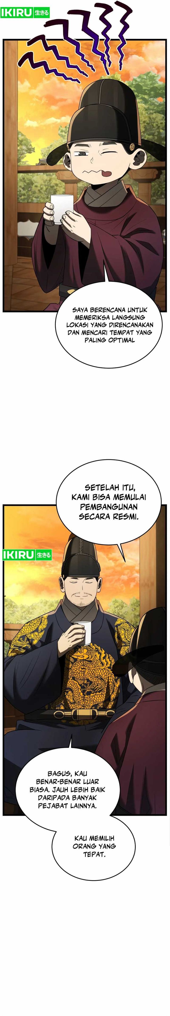 Black Corporation: Joseon Chapter 77 Gambar 19