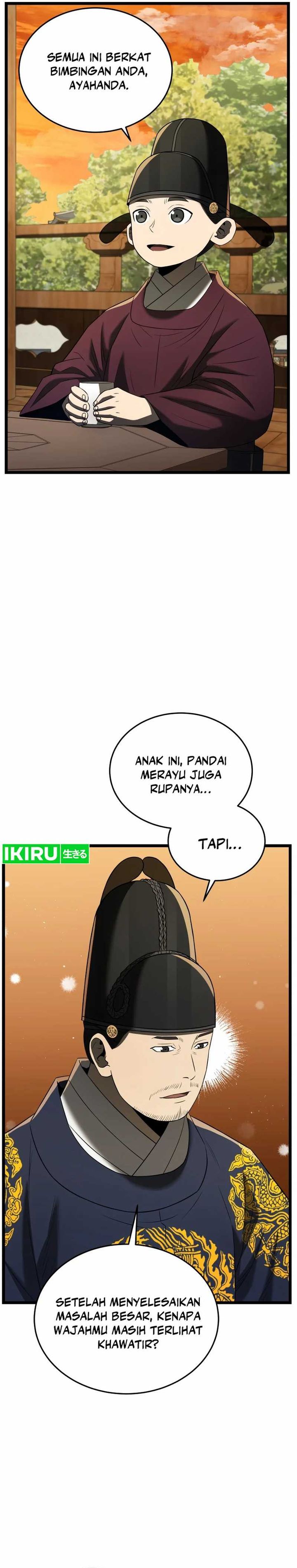 Black Corporation: Joseon Chapter 77 Gambar 20