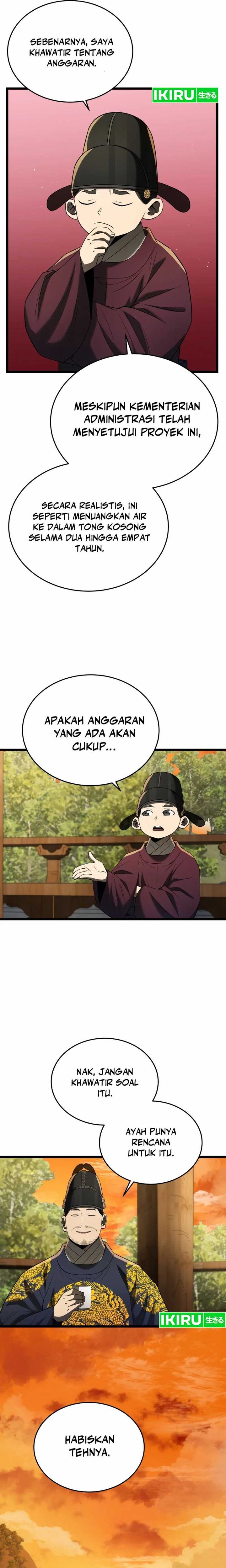 Black Corporation: Joseon Chapter 77 Gambar 21