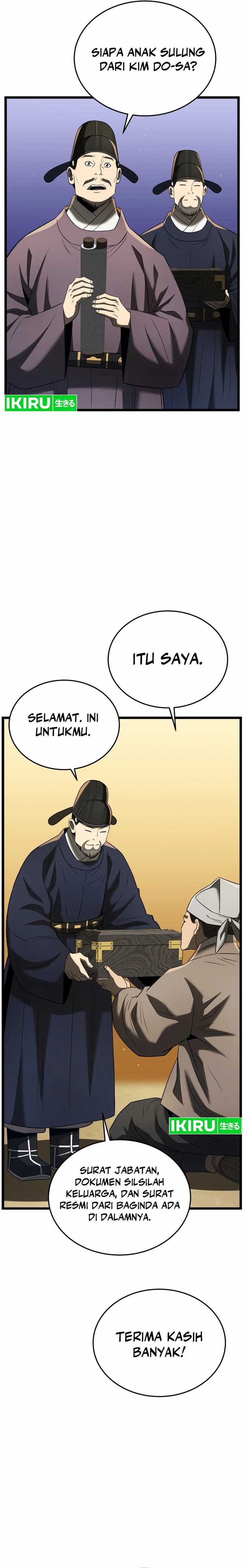 Black Corporation: Joseon Chapter 77 Gambar 25