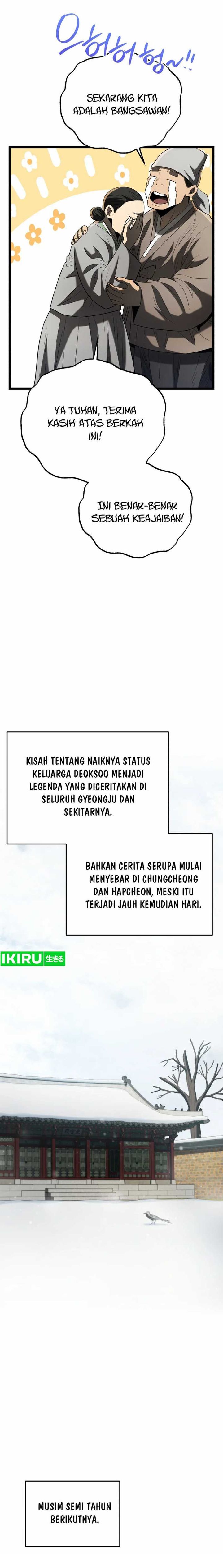 Black Corporation: Joseon Chapter 77 Gambar 27