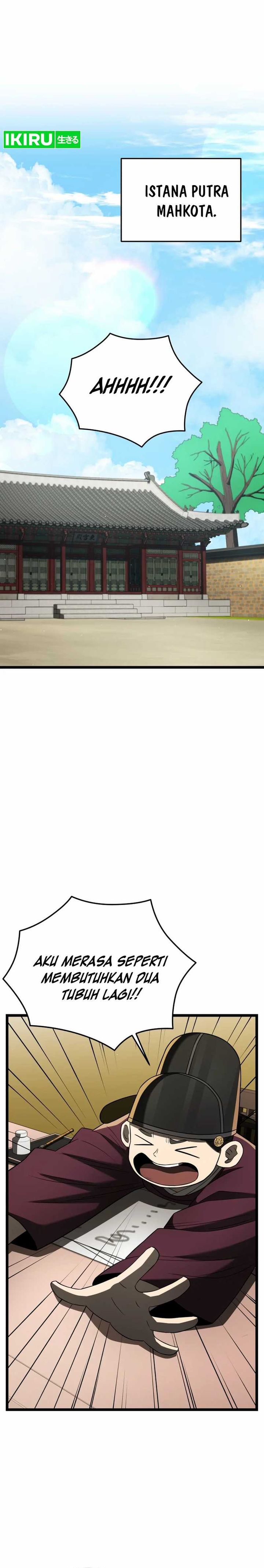 Black Corporation: Joseon Chapter 77 Gambar 28