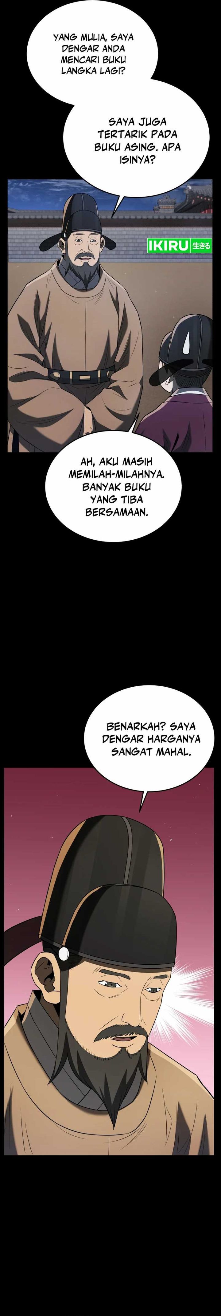 Black Corporation: Joseon Chapter 77 Gambar 32