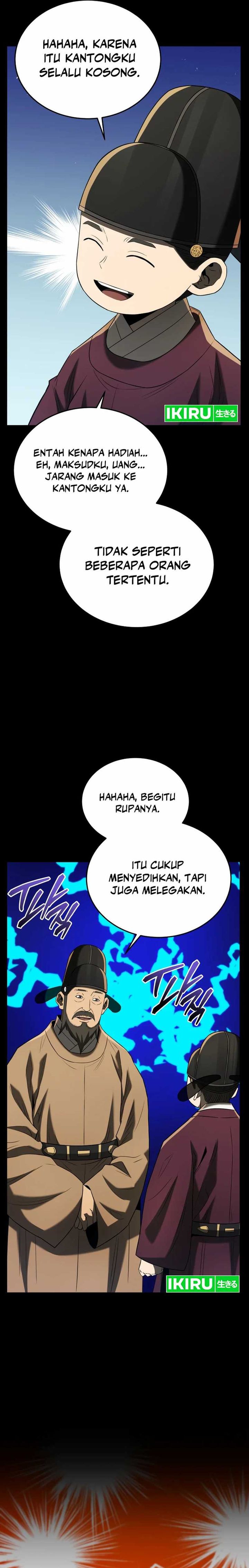 Black Corporation: Joseon Chapter 77 Gambar 33