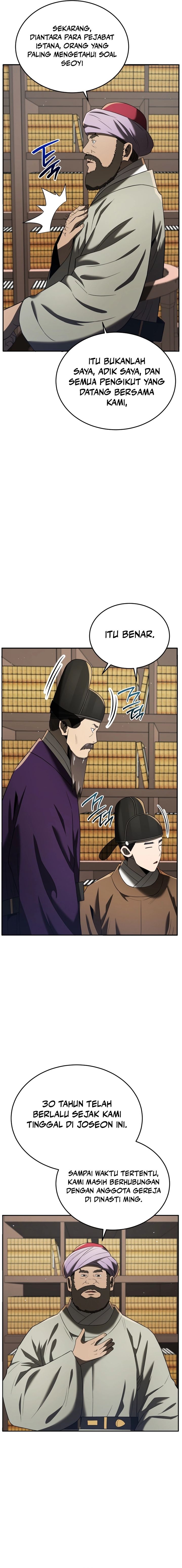 Black Corporation: Joseon Chapter 81 Gambar 2