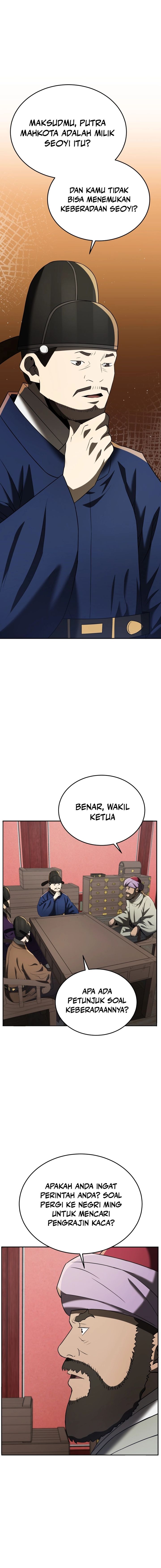 Black Corporation: Joseon Chapter 81 Gambar 4
