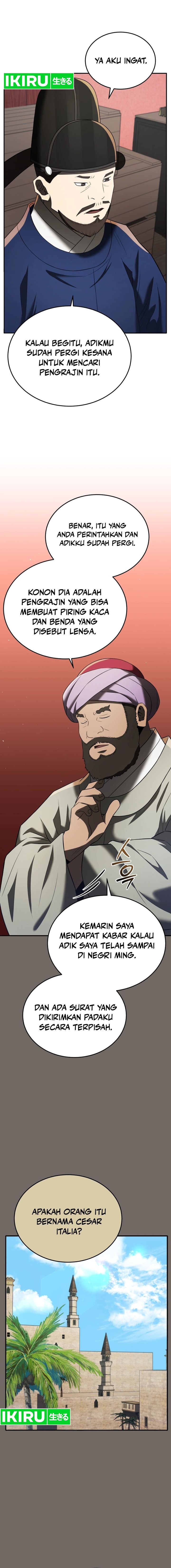 Black Corporation: Joseon Chapter 81 Gambar 5