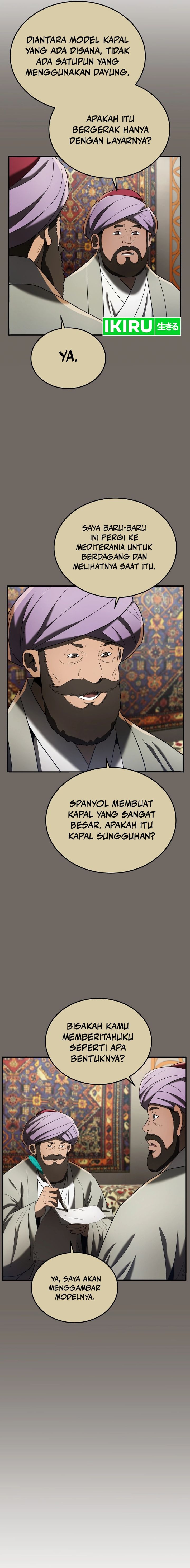 Black Corporation: Joseon Chapter 81 Gambar 9
