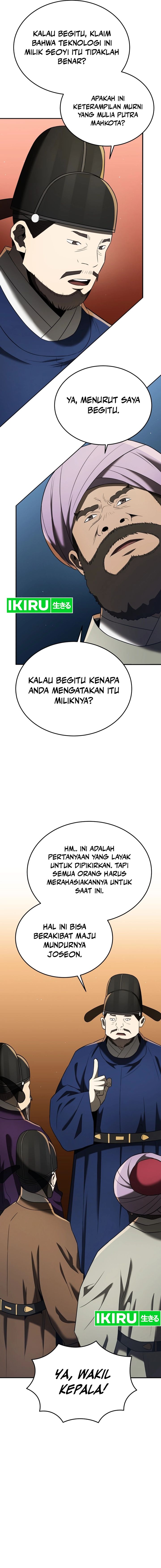 Black Corporation: Joseon Chapter 81 Gambar 13
