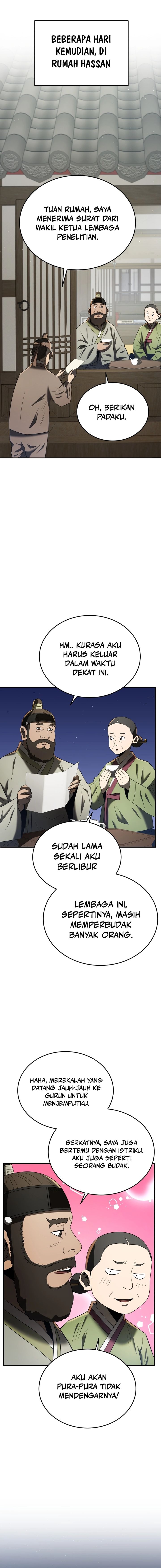 Black Corporation: Joseon Chapter 81 Gambar 14