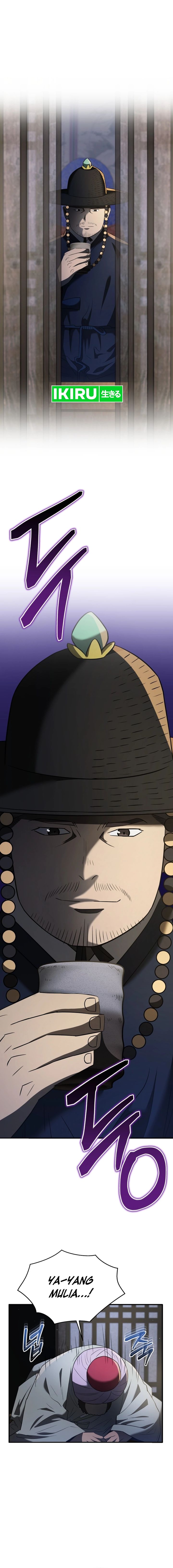 Black Corporation: Joseon Chapter 81 Gambar 17