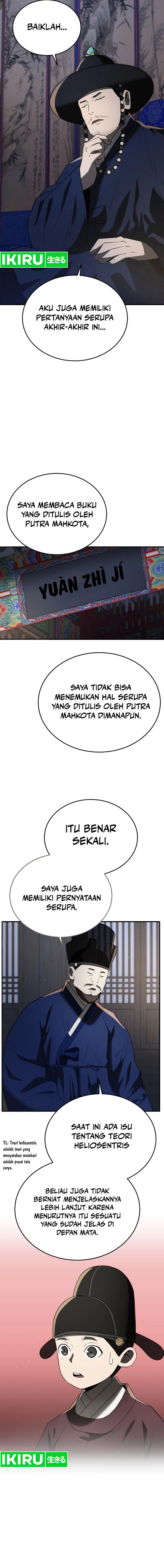 Black Corporation: Joseon Chapter 81 Gambar 19