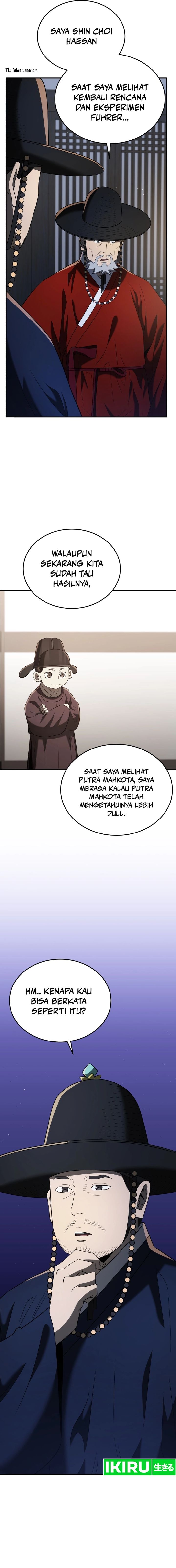Black Corporation: Joseon Chapter 81 Gambar 20