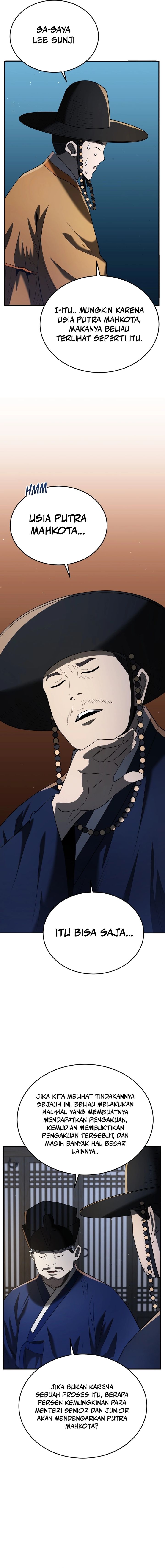 Black Corporation: Joseon Chapter 81 Gambar 21