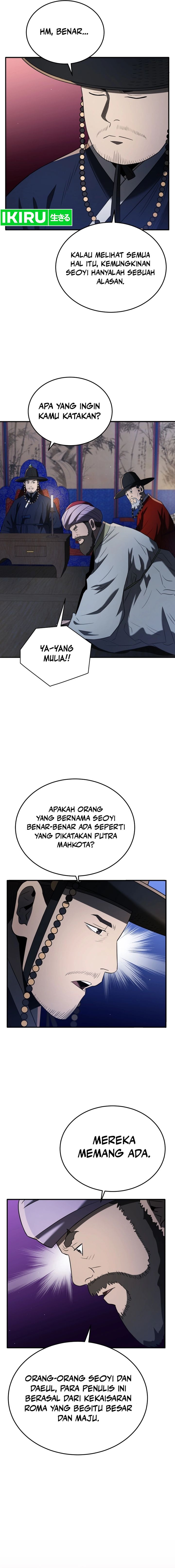 Black Corporation: Joseon Chapter 81 Gambar 22