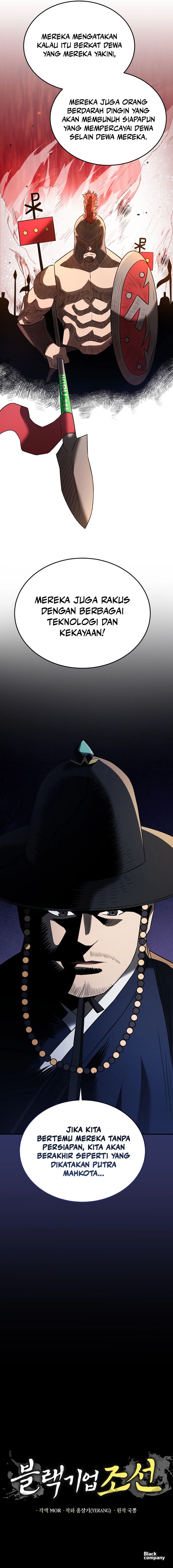 Black Corporation: Joseon Chapter 81 Gambar 23