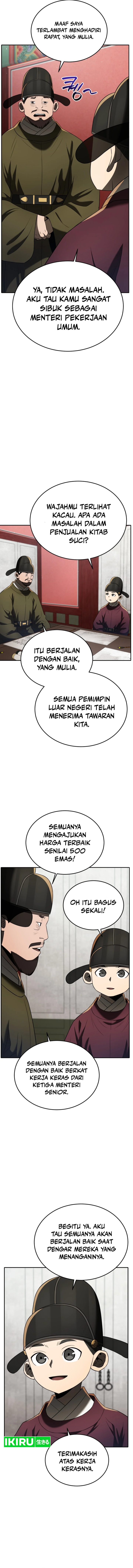Black Corporation: Joseon Chapter 85 Gambar 4