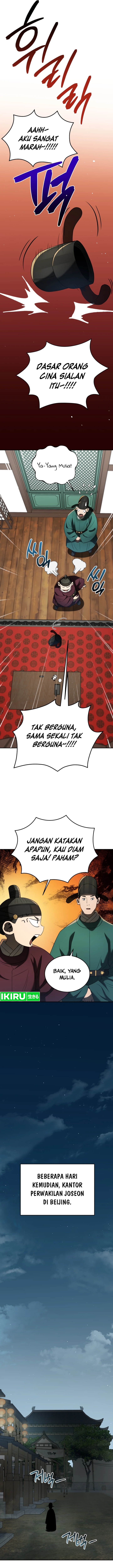 Black Corporation: Joseon Chapter 85 Gambar 11