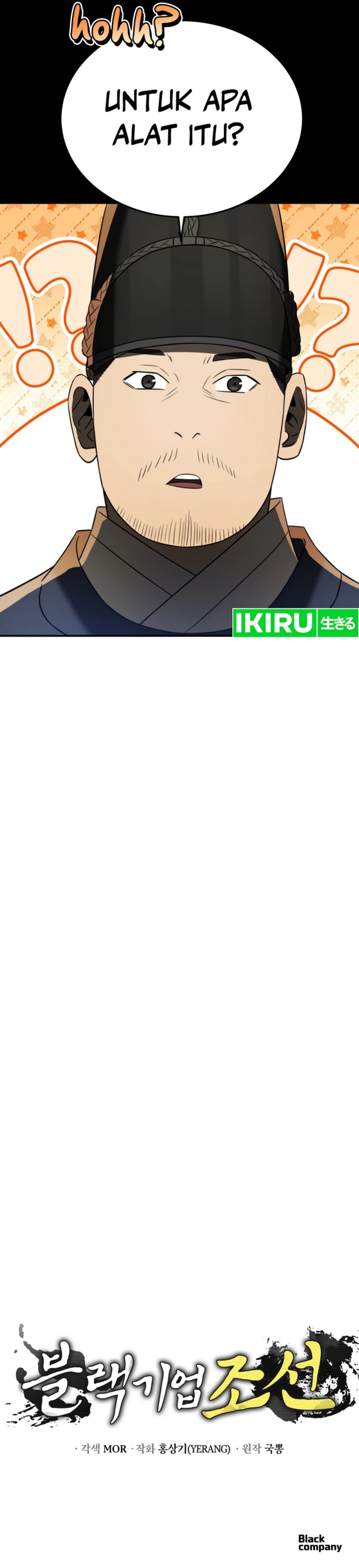 Black Corporation: Joseon Chapter 85 Gambar 17