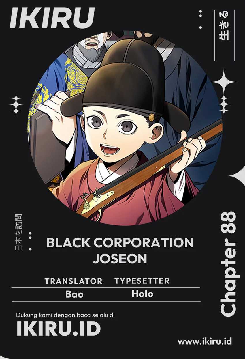 Black Corporation: Joseon Chapter 88 Gambar 1