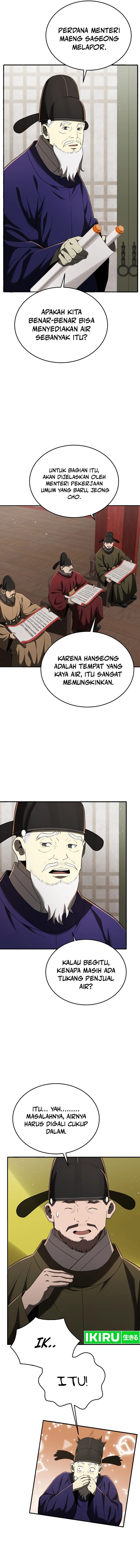 Black Corporation: Joseon Chapter 91 Gambar 2