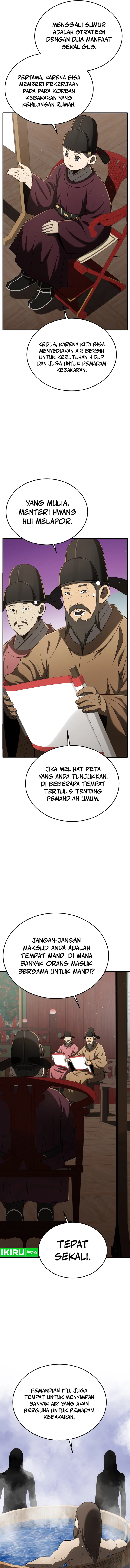 Black Corporation: Joseon Chapter 91 Gambar 3