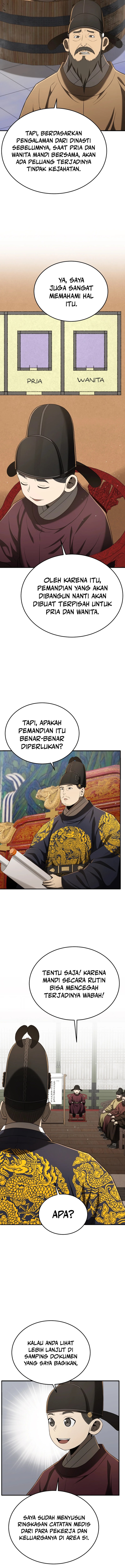 Black Corporation: Joseon Chapter 91 Gambar 4